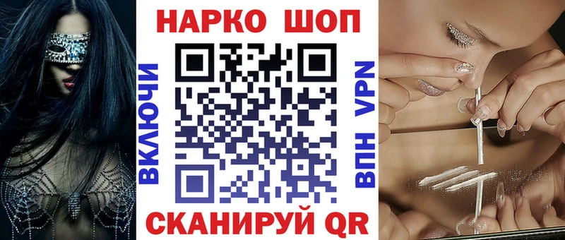 Цена Петухово КОКАИН Канабис MEGA ссылки ГАШИШ МЕФ