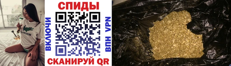 БУТИРАТ 99%  Петухово 