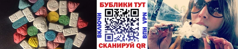 купить наркотики сайты  Петухово  Экстази таблы 