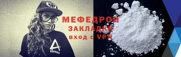 круглые Вязьма