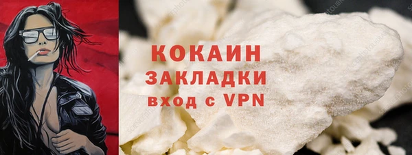 Альфа ПВП Вяземский