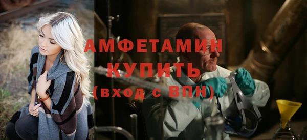 круглые Вязьма