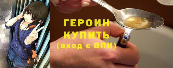Альфа ПВП Вяземский