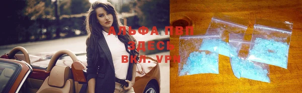 круглые Вязьма