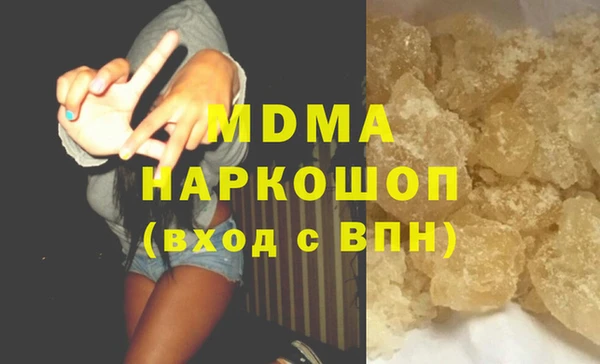 Альфа ПВП Вяземский