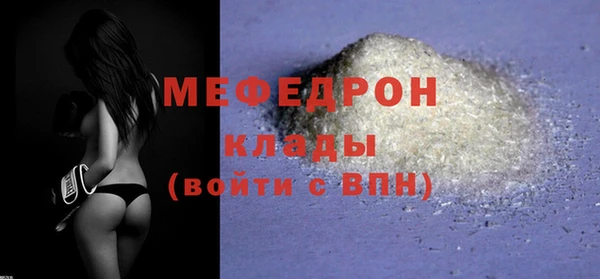 круглые Вязьма