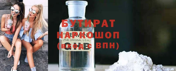 круглые Вязьма