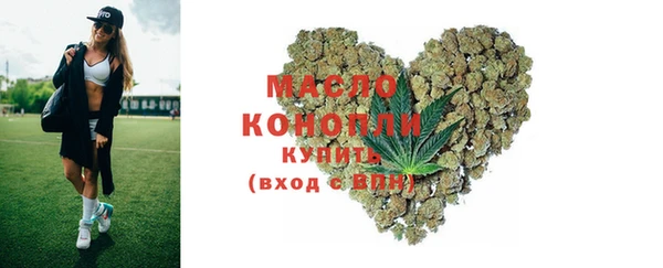Альфа ПВП Вяземский