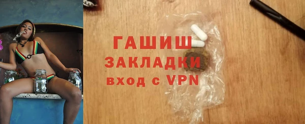 круглые Вязьма