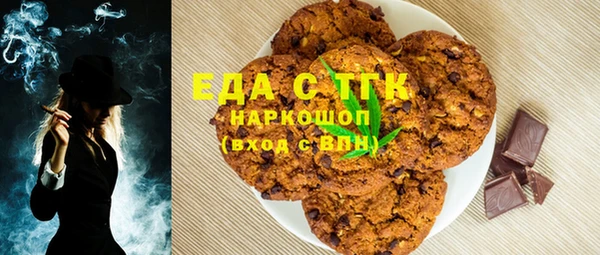 Альфа ПВП Вяземский
