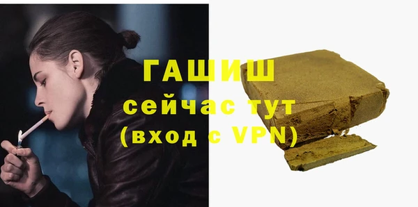 круглые Вязьма