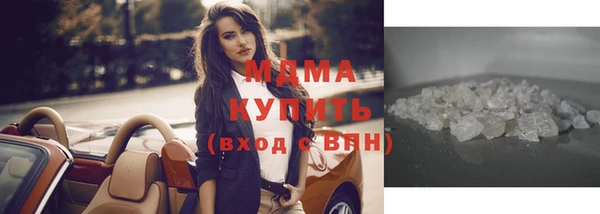 круглые Вязьма