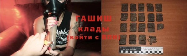 круглые Вязьма