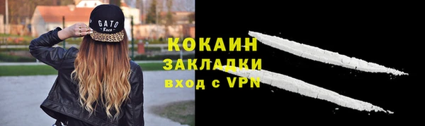 круглые Вязьма
