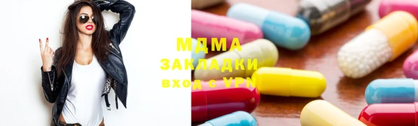 круглые Вязьма