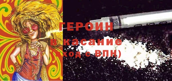 круглые Вязьма