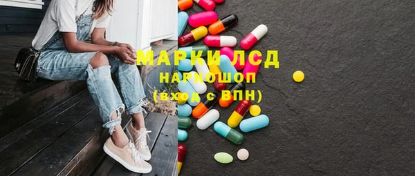Альфа ПВП Вяземский