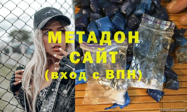 Альфа ПВП Вяземский