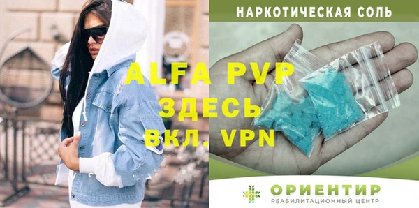 круглые Вязьма
