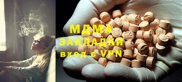 круглые Вязьма