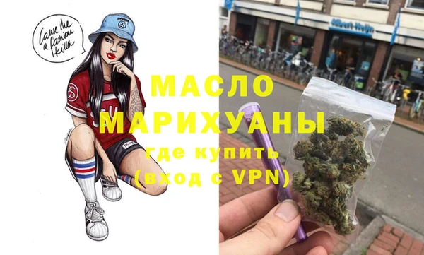 Альфа ПВП Вяземский
