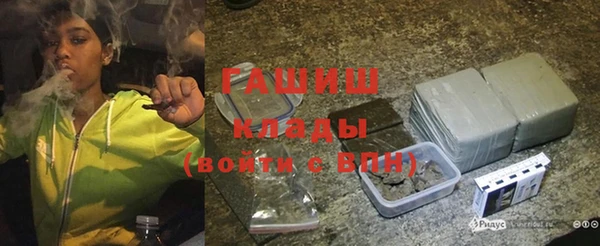 Альфа ПВП Вяземский