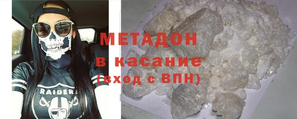 Альфа ПВП Вяземский