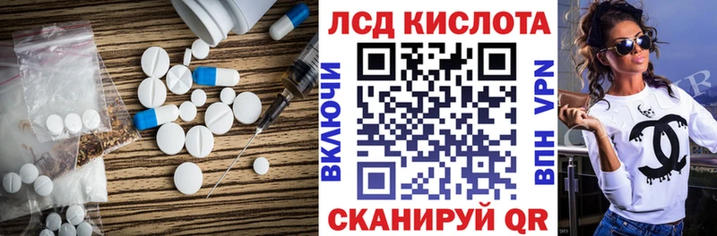 закладки  Петухово  Лсд 25 экстази ecstasy 