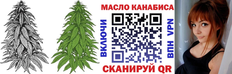 хочу   Петухово  МЕГА ссылка  ТГК Wax 